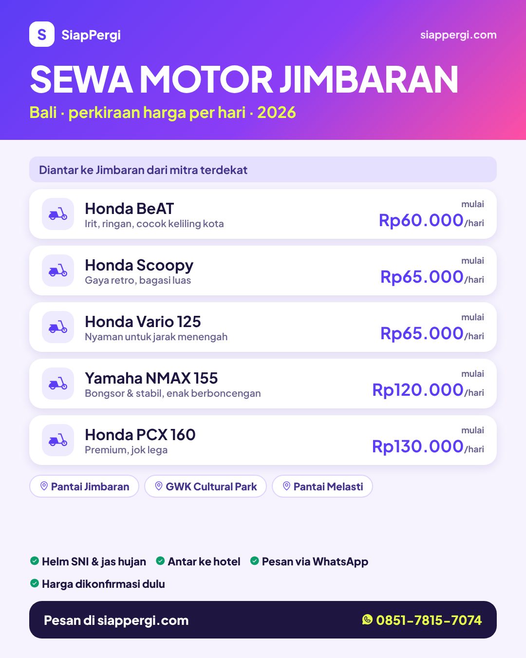 Harga sewa motor Jimbaran Bali per hari — rental motor Jimbaran antar ke hotel — SiapPergi Harga sewa motor Jimbaran Bali per hari — rental motor Jimbaran antar ke hotel — SiapPergi